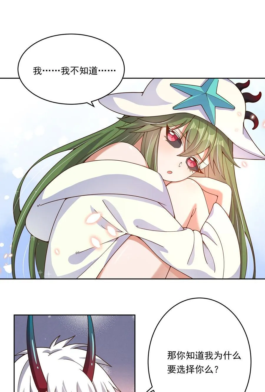 165 蓝天，沙滩，和神仙 其二31