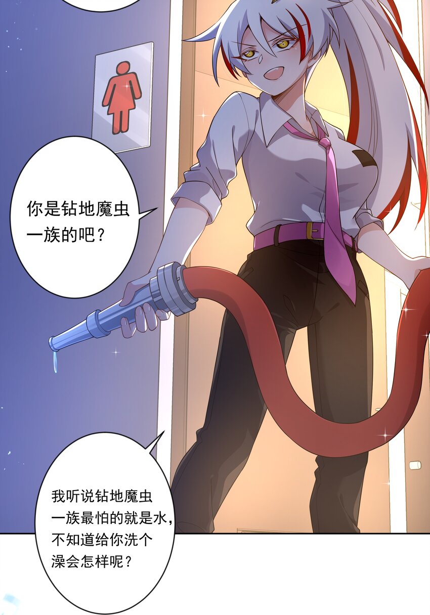 136 白狼33