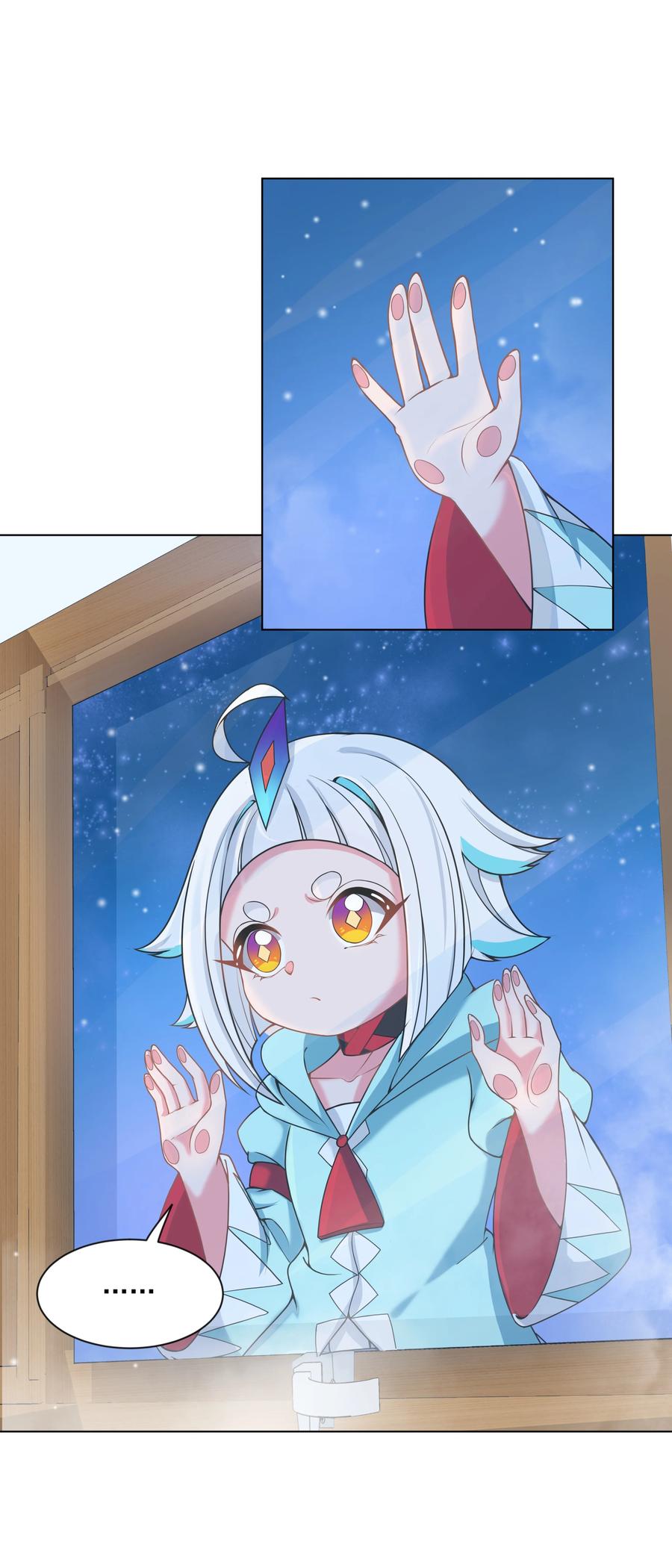 083 一起泡澡吧！43