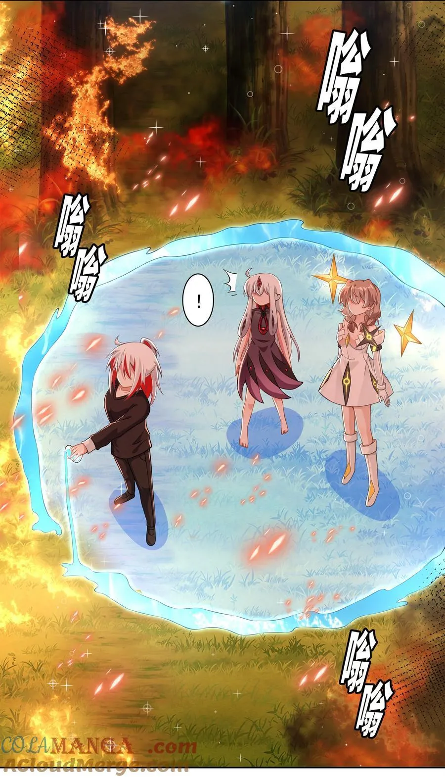 189 防火墙6