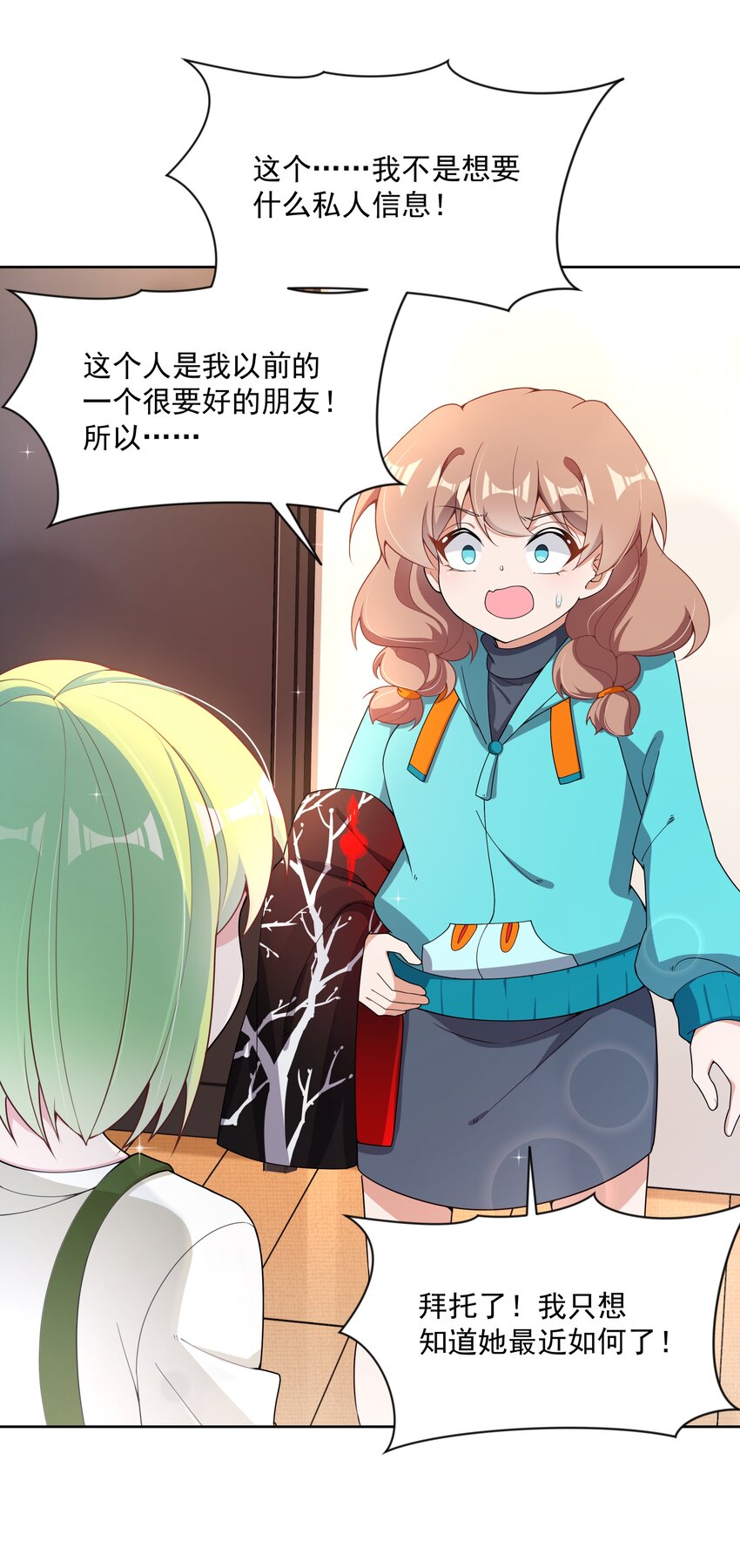 126 据说衣服能反映一个人27