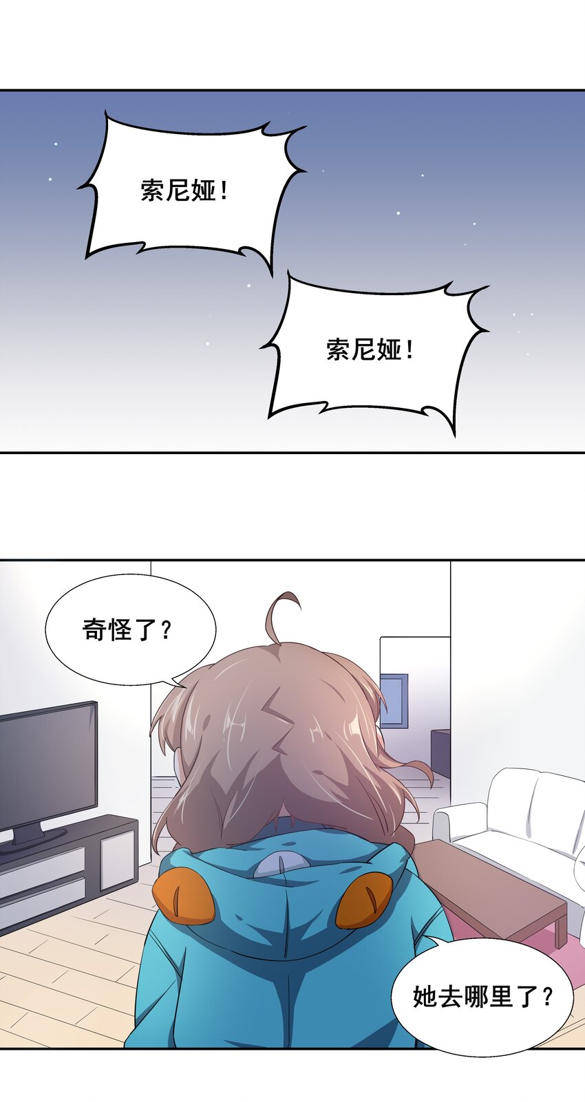 012 为职位竞争而加班吧！上篇1