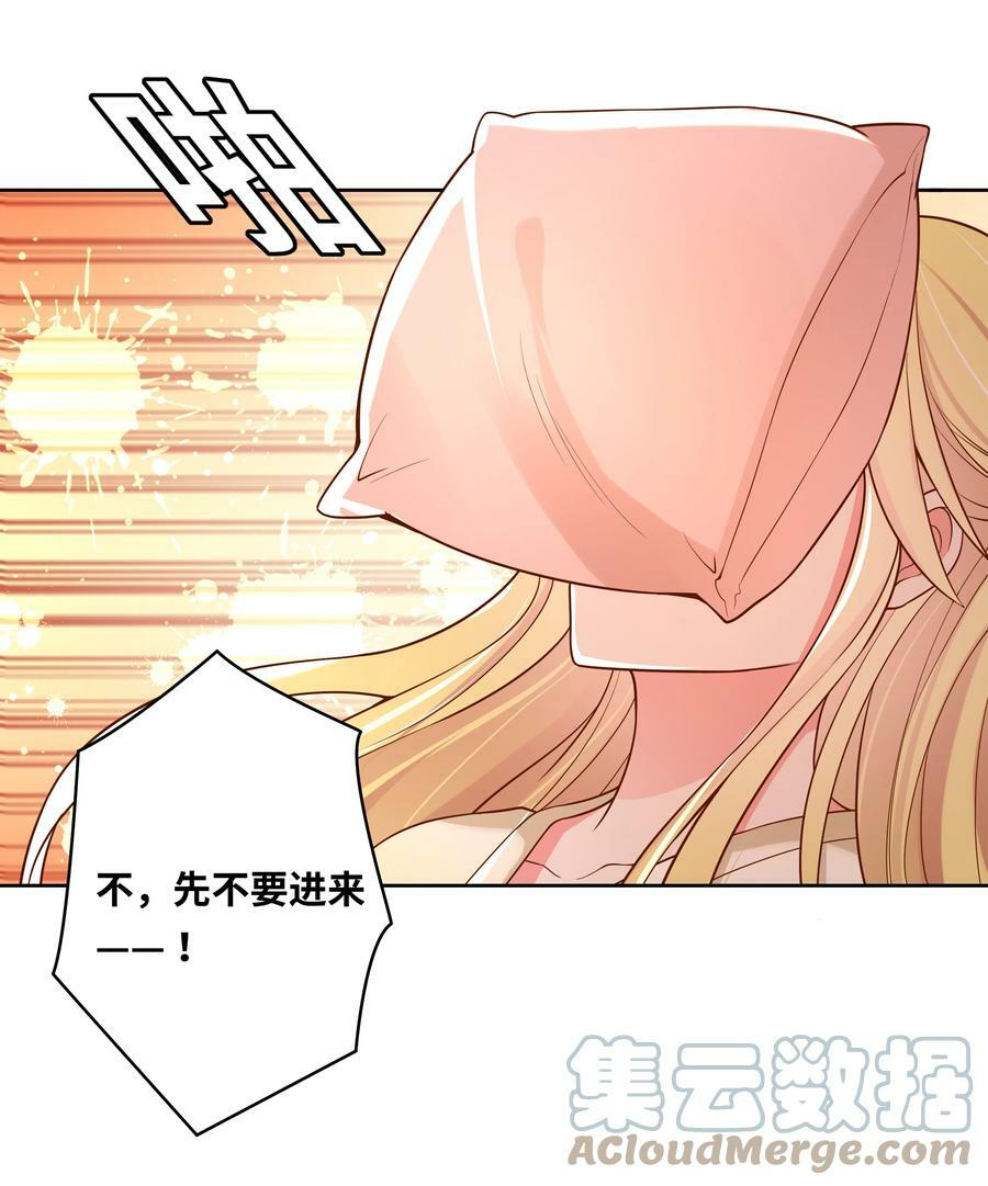 147 摩天轮30