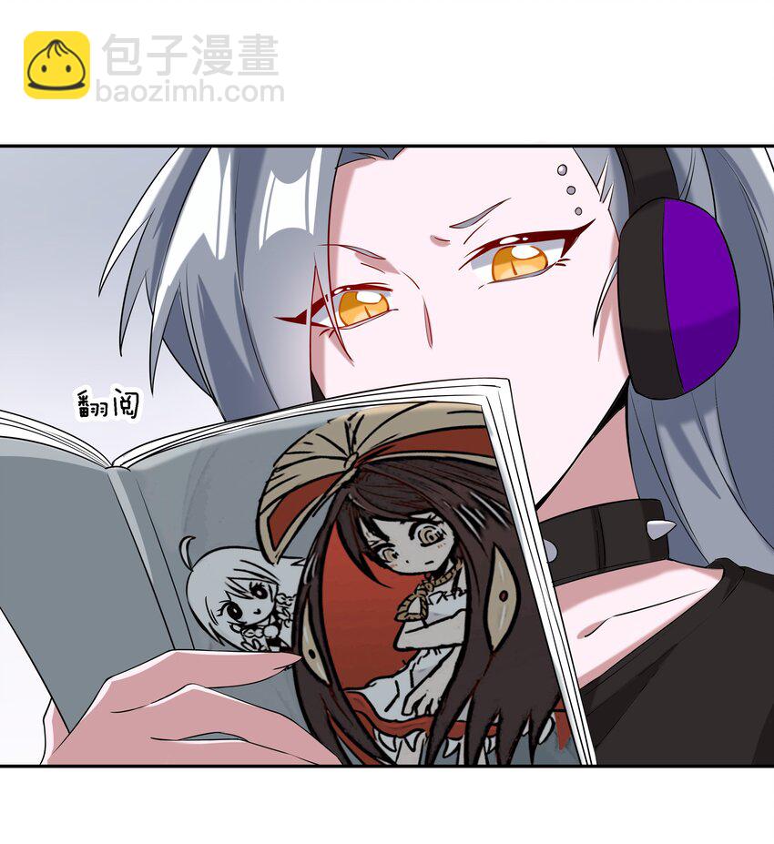 017 为漫展宣传而加班吧！中篇20