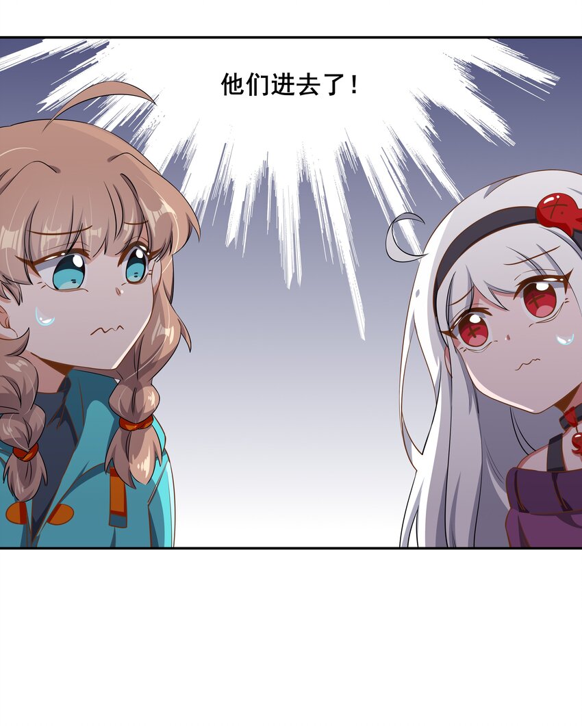 014 为额外收入而加班吧！20