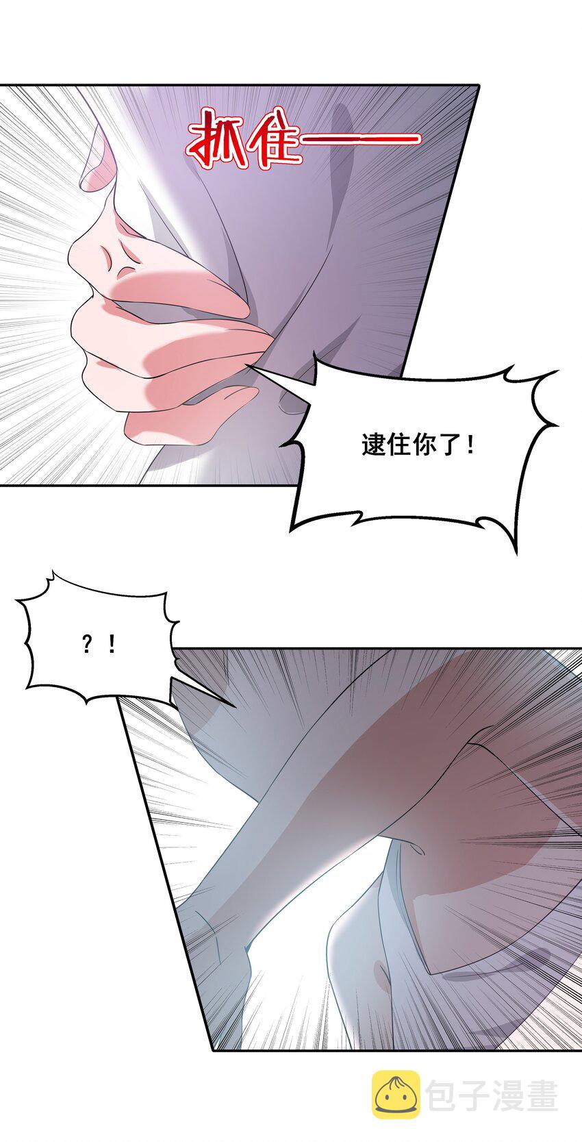 025 一起去海边吧！其四40