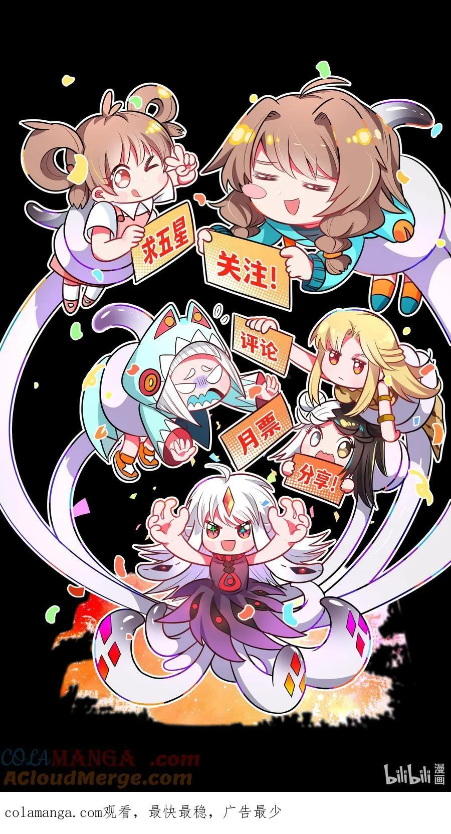 189 防火墙40