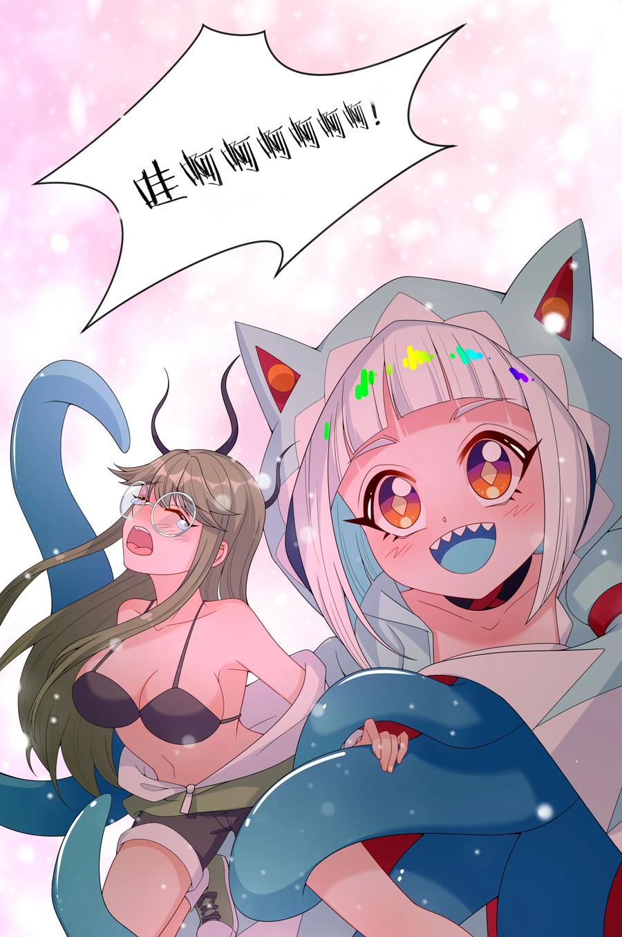 071 总归会来的战斗轮 其二1