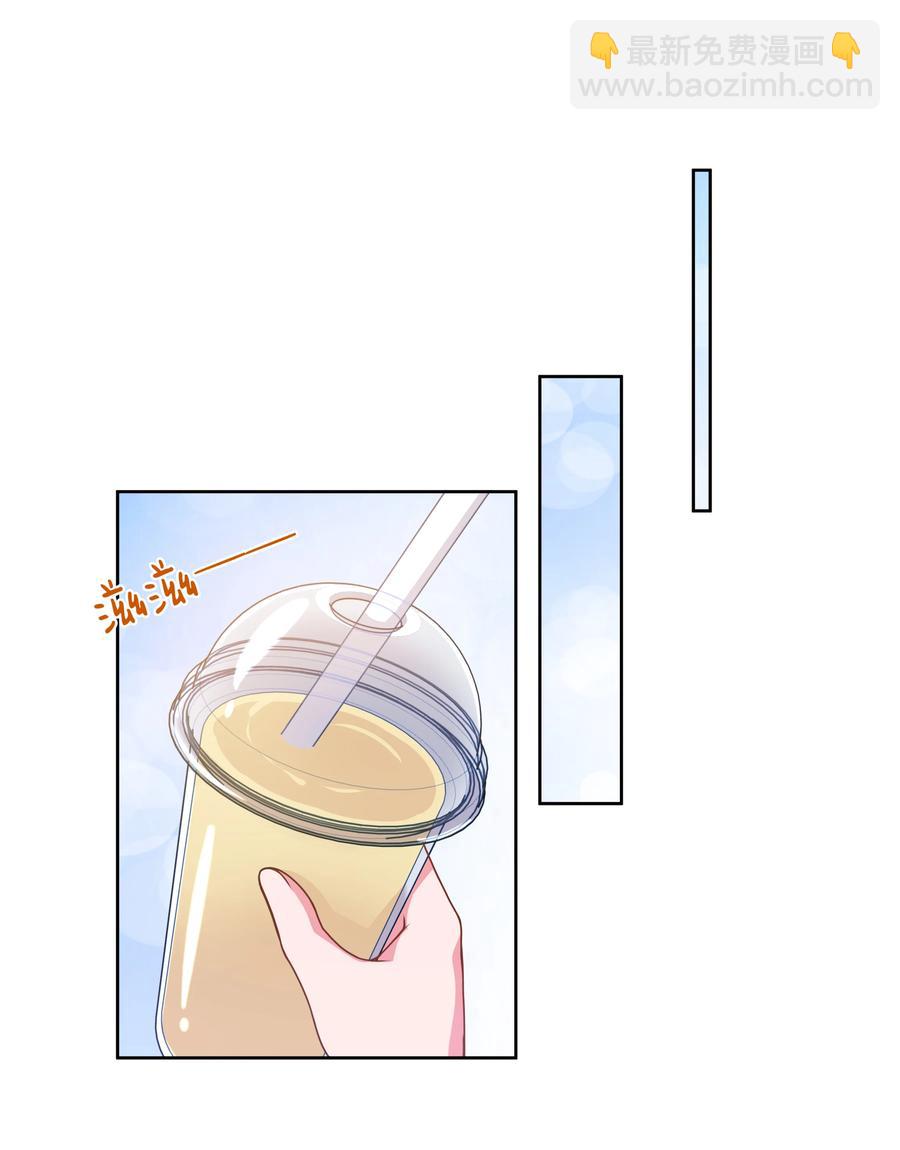 079 实用生活小技巧11