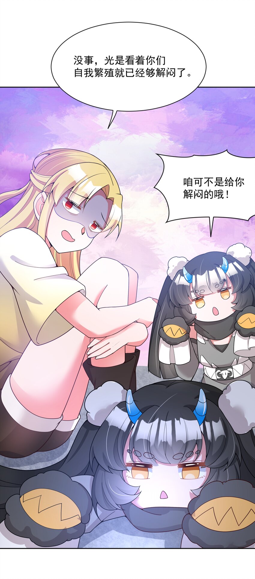 116 人生不止是中年才会有危机 其五35