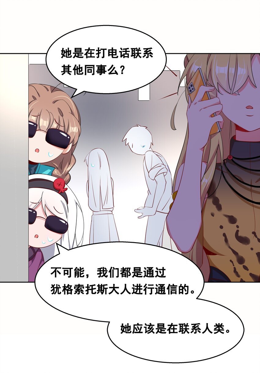 014 为额外收入而加班吧！13