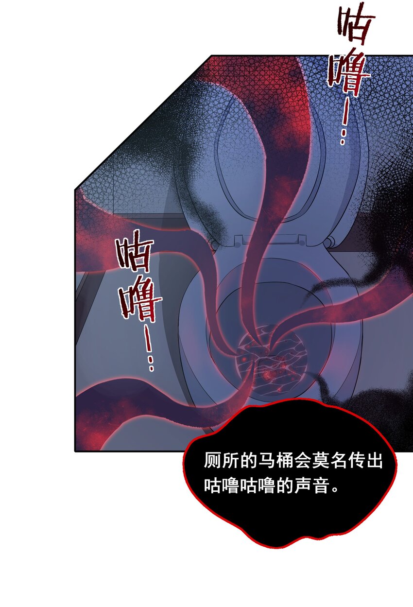 022 一起去海边吧！其一19