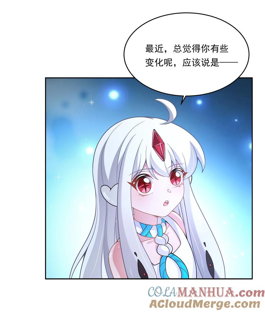 168 为音乐节做准备吧！21