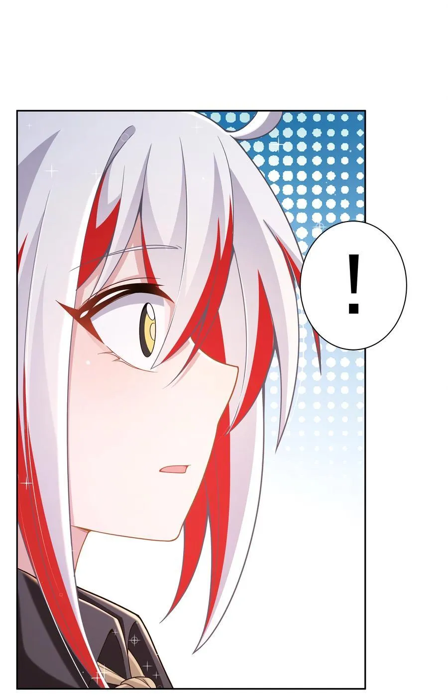 195 归处7