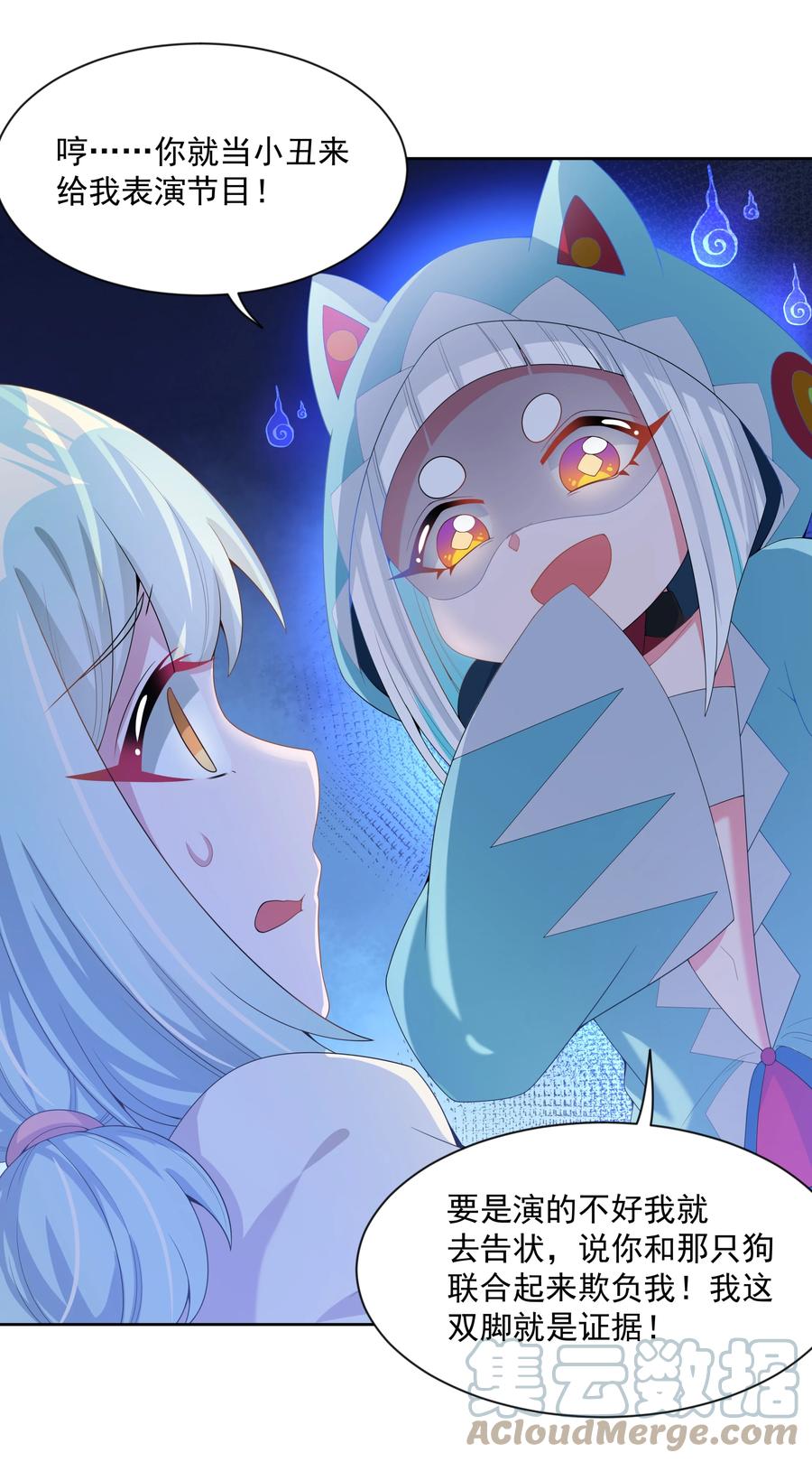 079 实用生活小技巧30