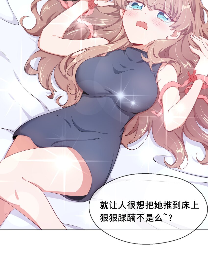 011 为公司录像而加班吧！12