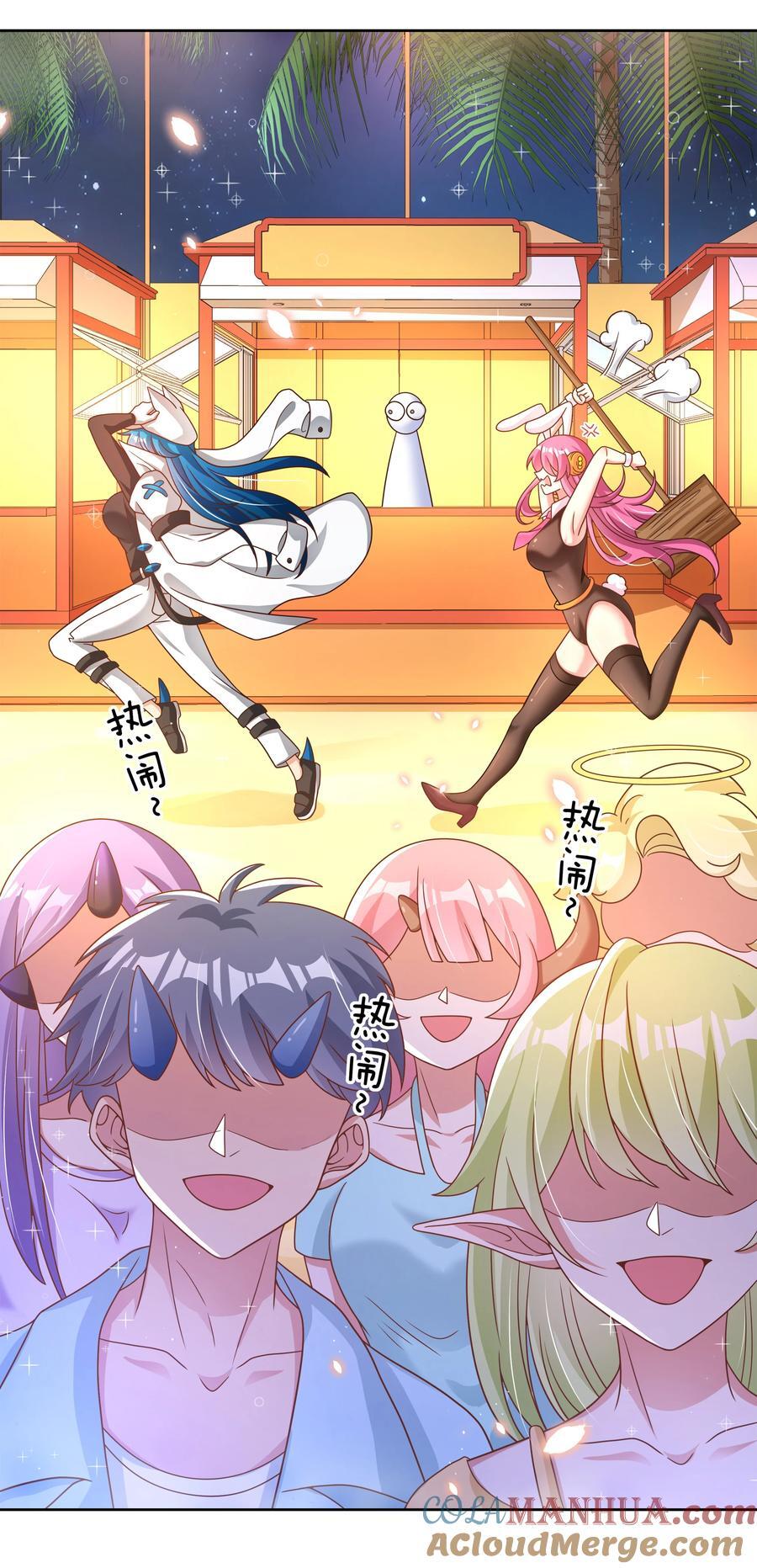 167 像宝石一样闪耀9