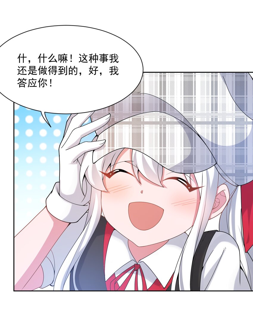 129 面向未来15