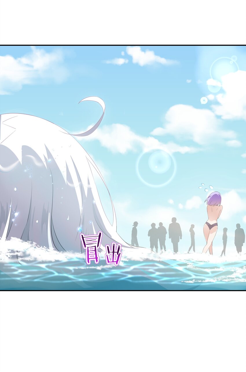 023 一起去海边吧！其二4