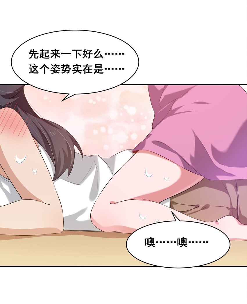 026 一起去海边吧！其五7