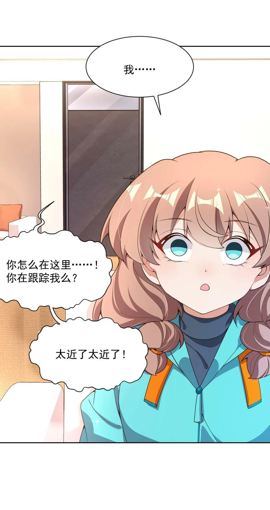 127 据说衣服能反映一个人 其二25