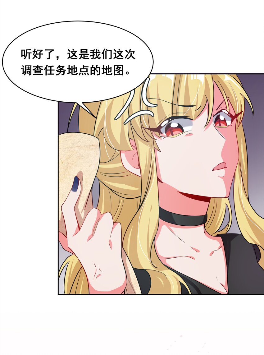 022 一起去海边吧！其一11