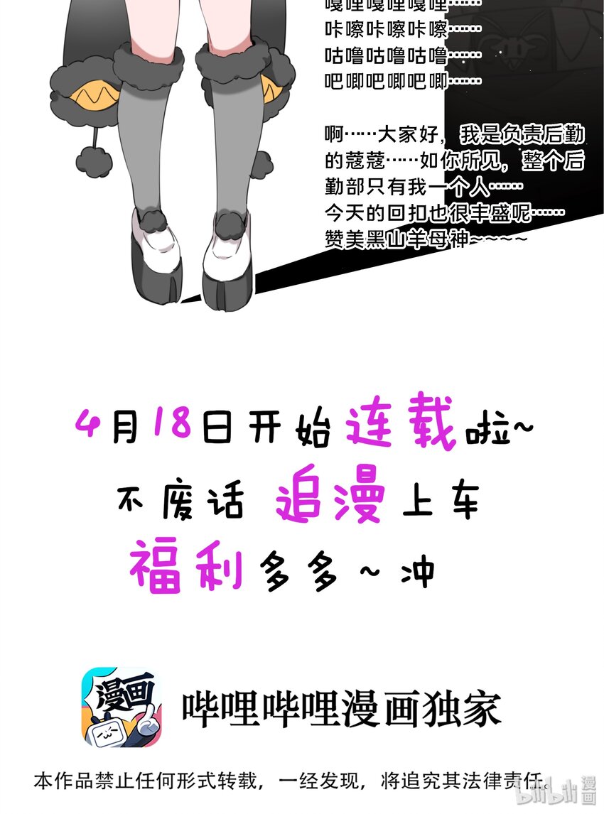 000 小剧场11