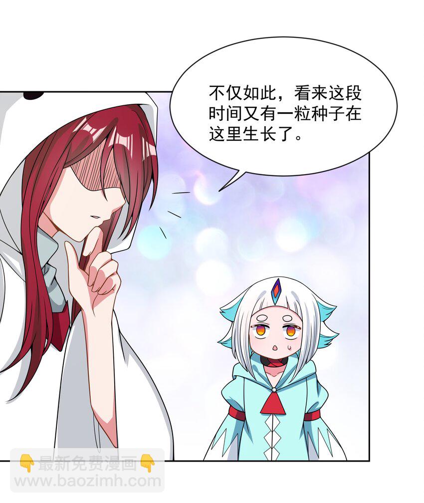 092 可喜可贺！35
