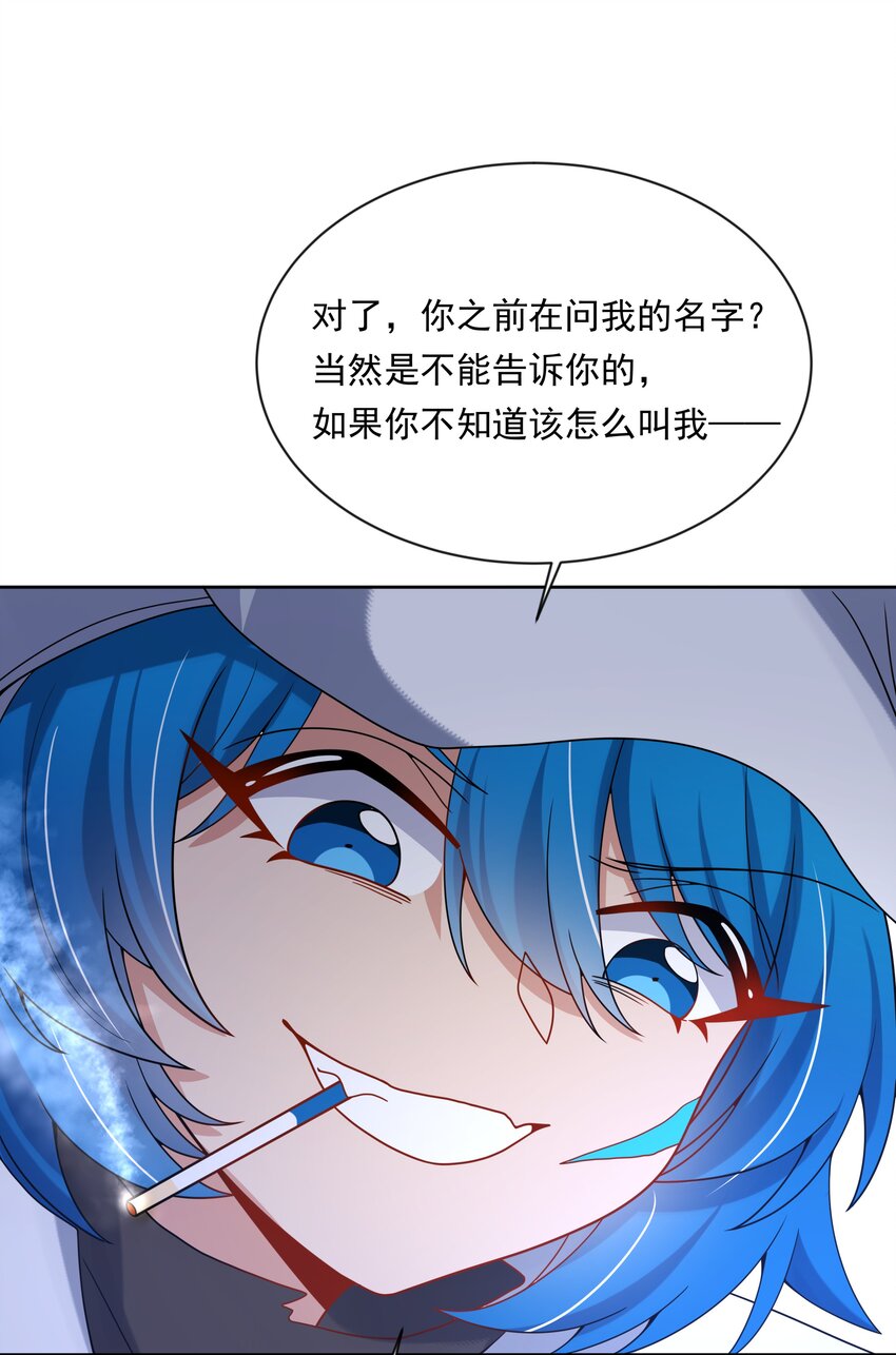 137 祝你好梦10