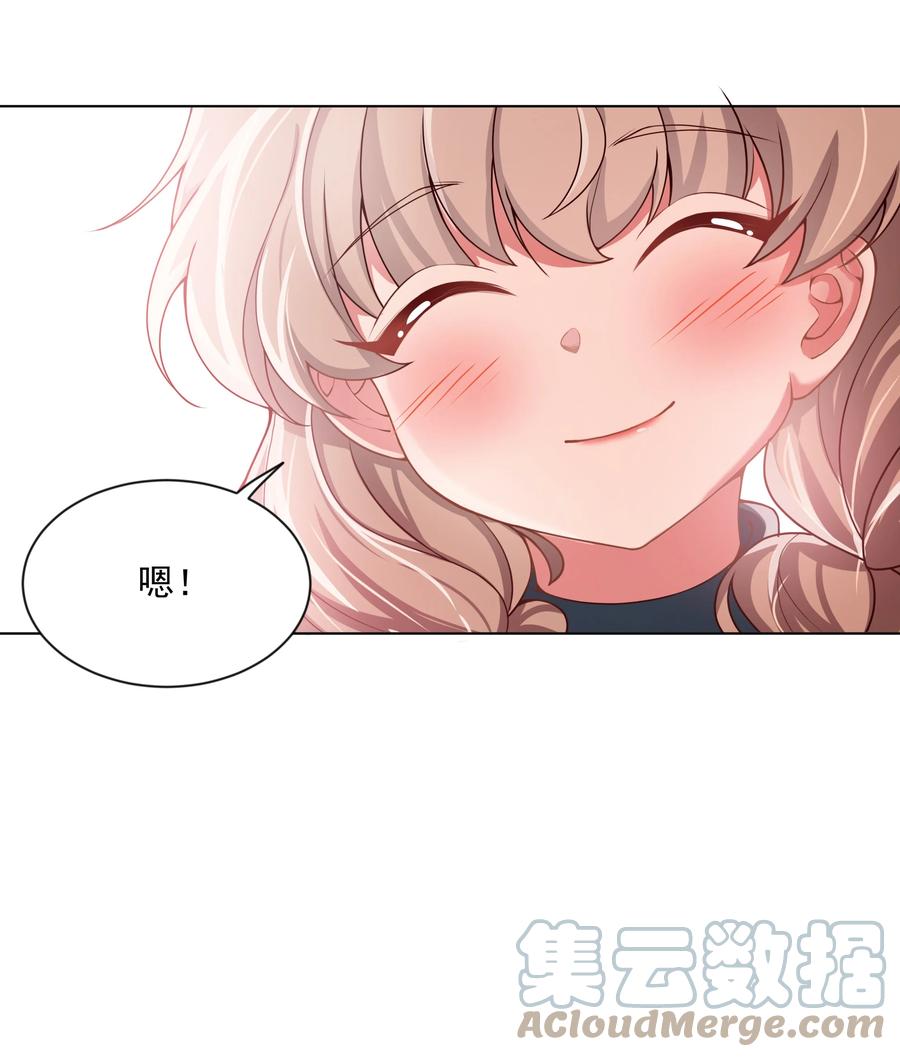 081 地狱厨房9