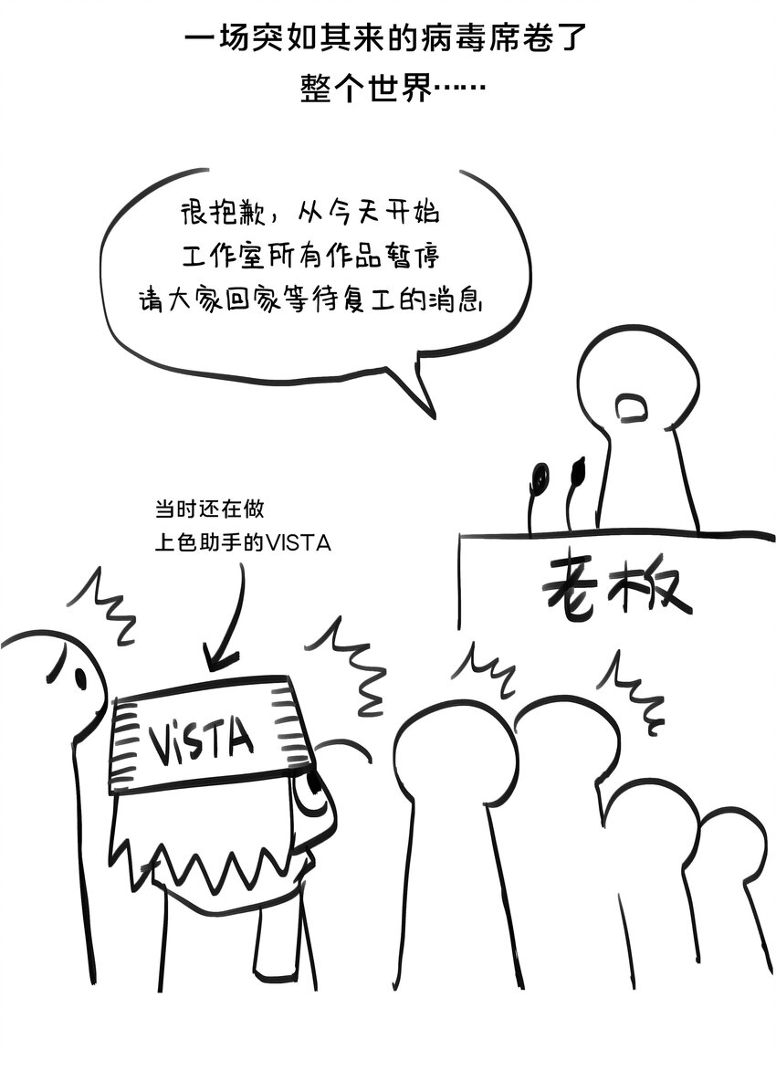 100话 杂谈5