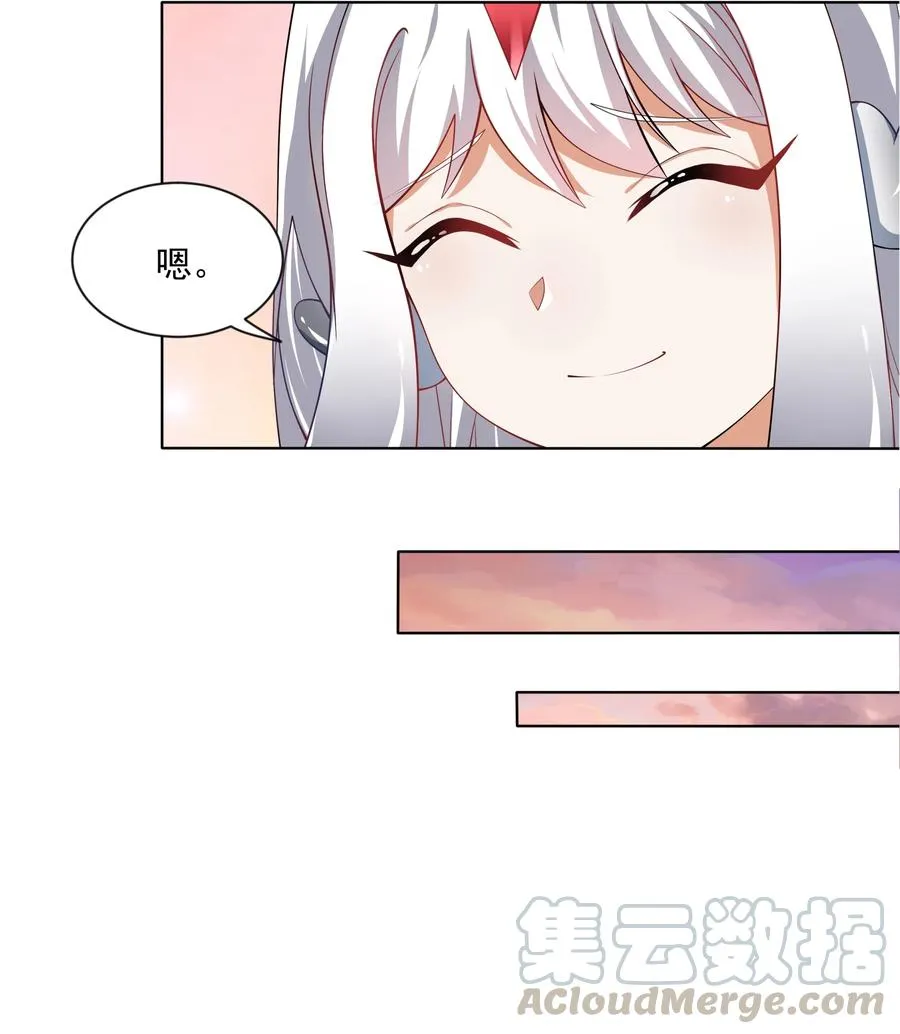 065 被染红的开幕式33