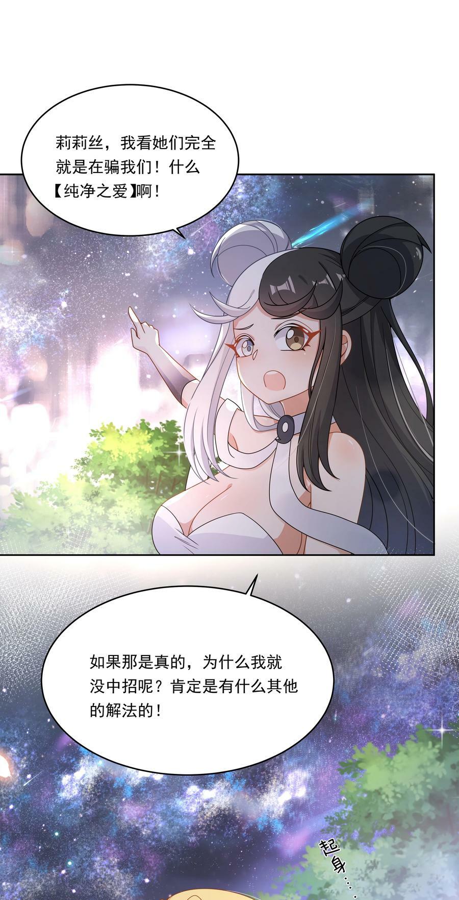 145 1亿6000万35