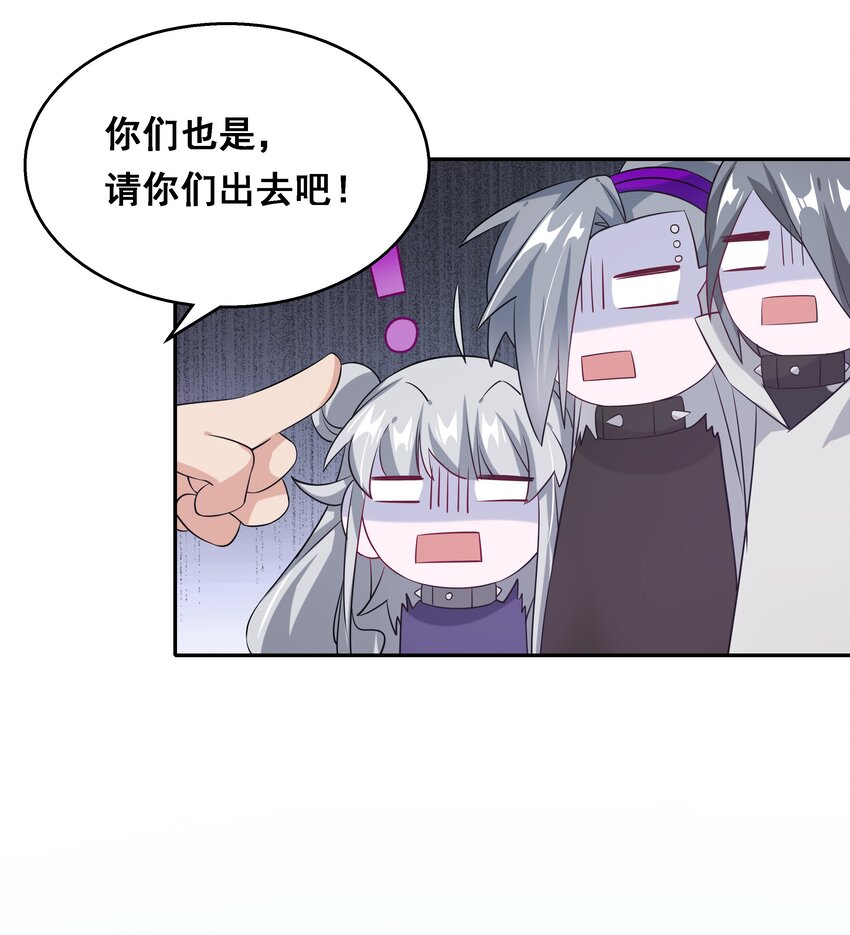 018 为漫展宣传而加班吧！下篇51