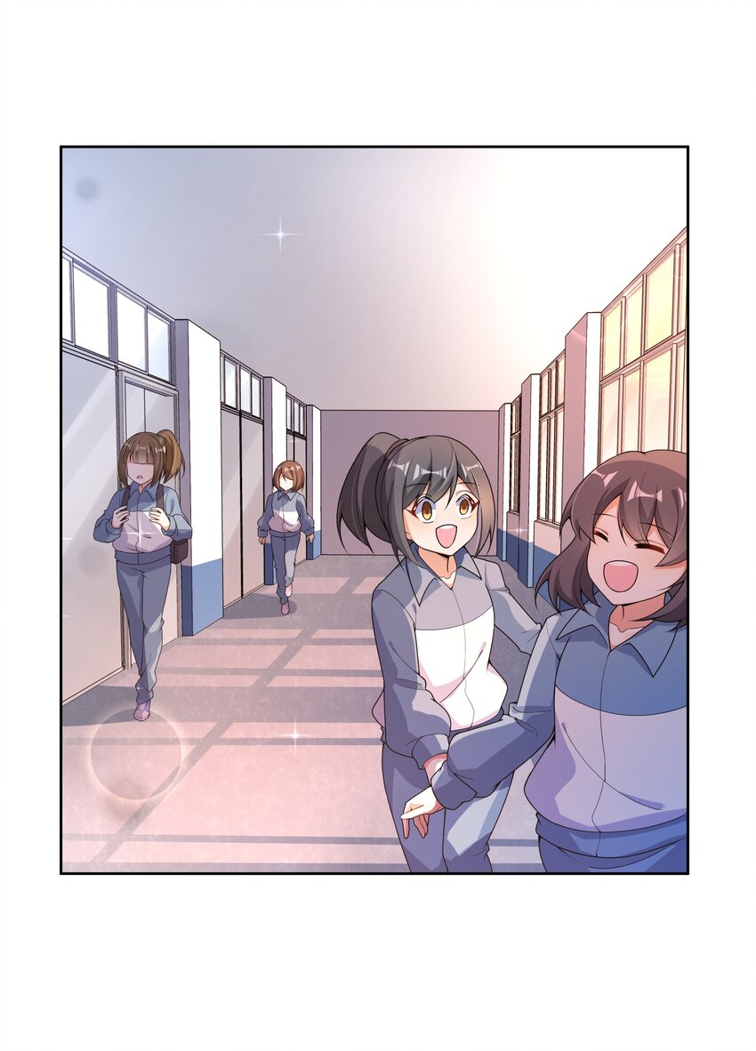 124 梦想是毁灭世界17