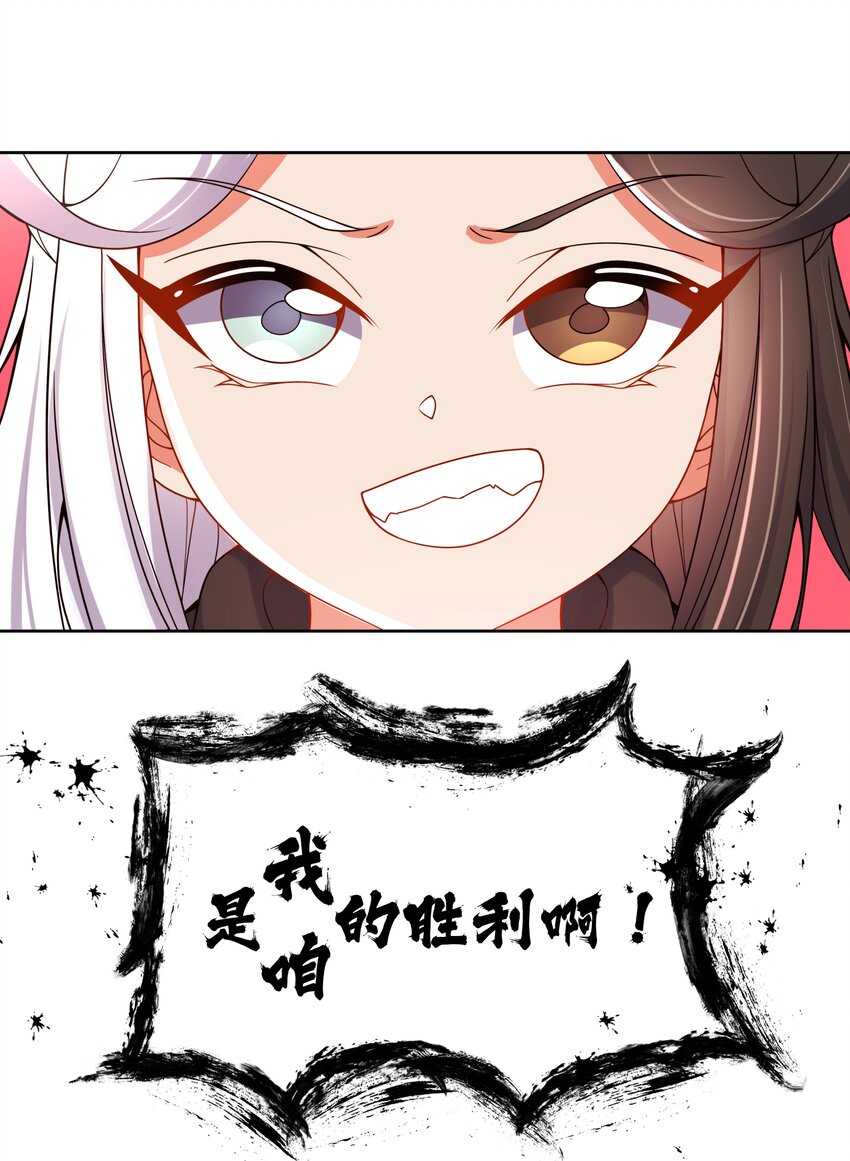 139 好事要成双13