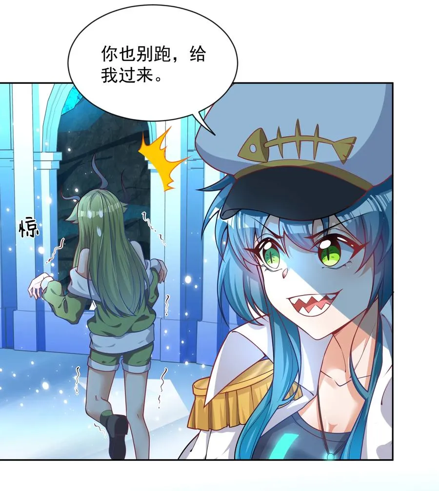 065 被染红的开幕式19