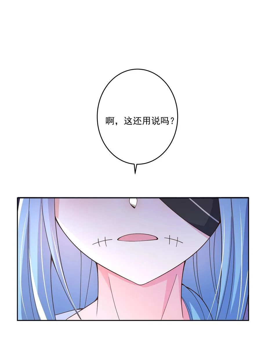 165 蓝天，沙滩，和神仙 其二46