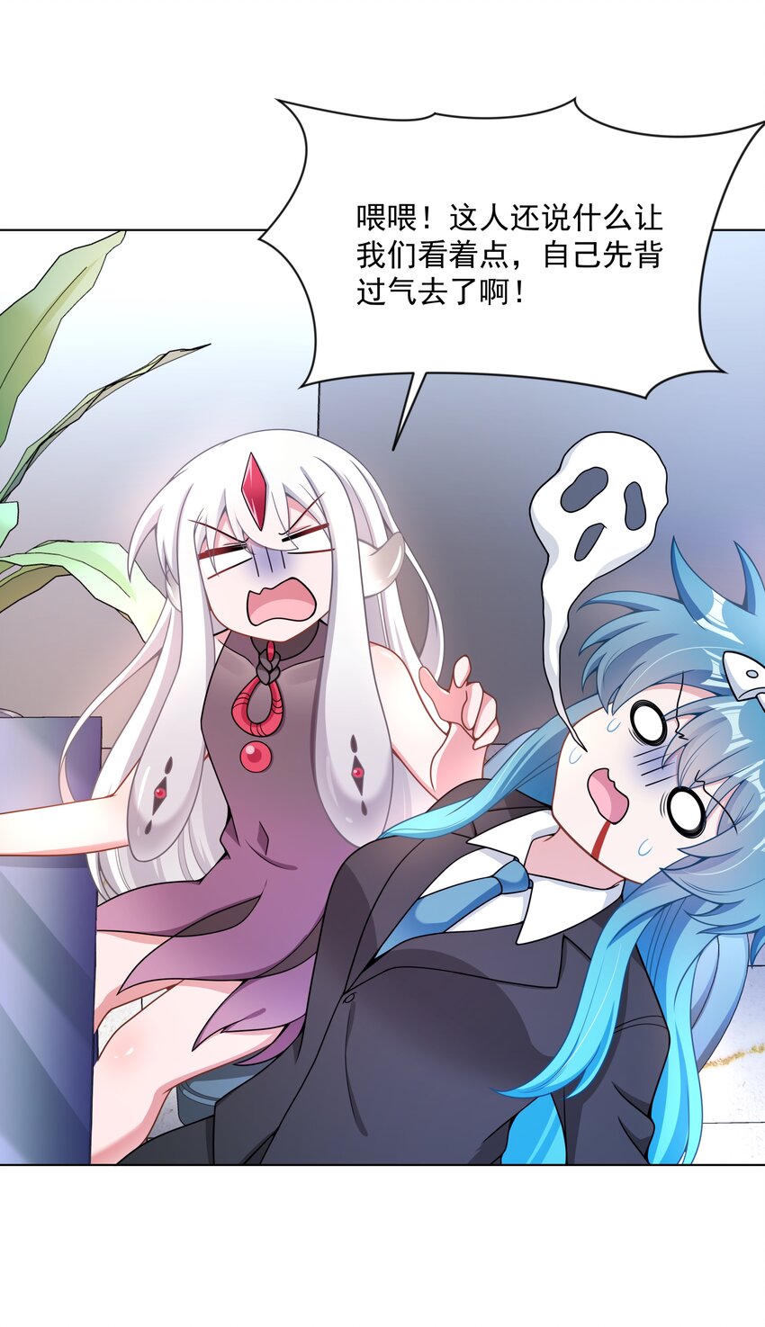 104 为面试而加班吧！31