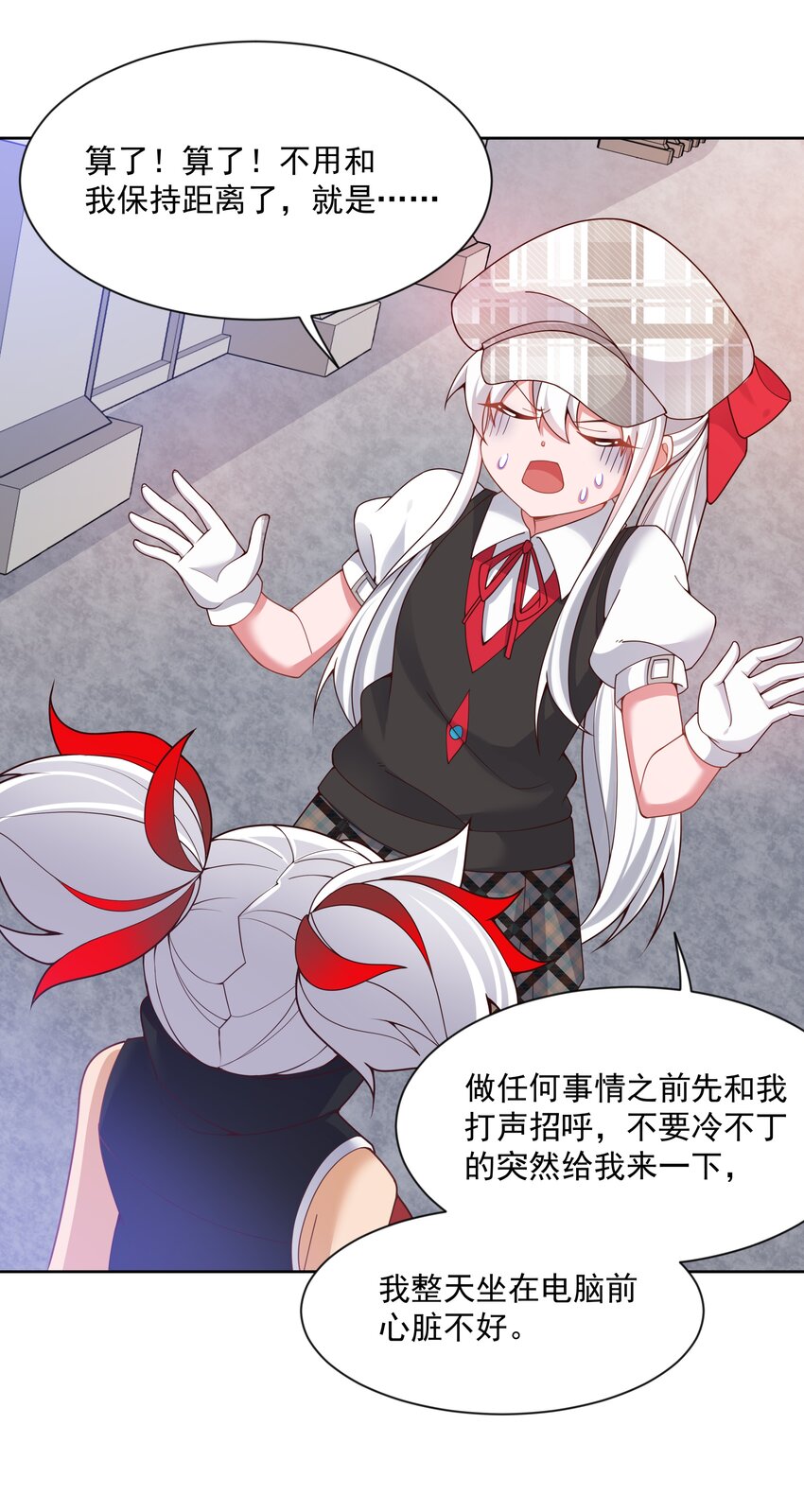 128 你说你什么都会做是吧？13