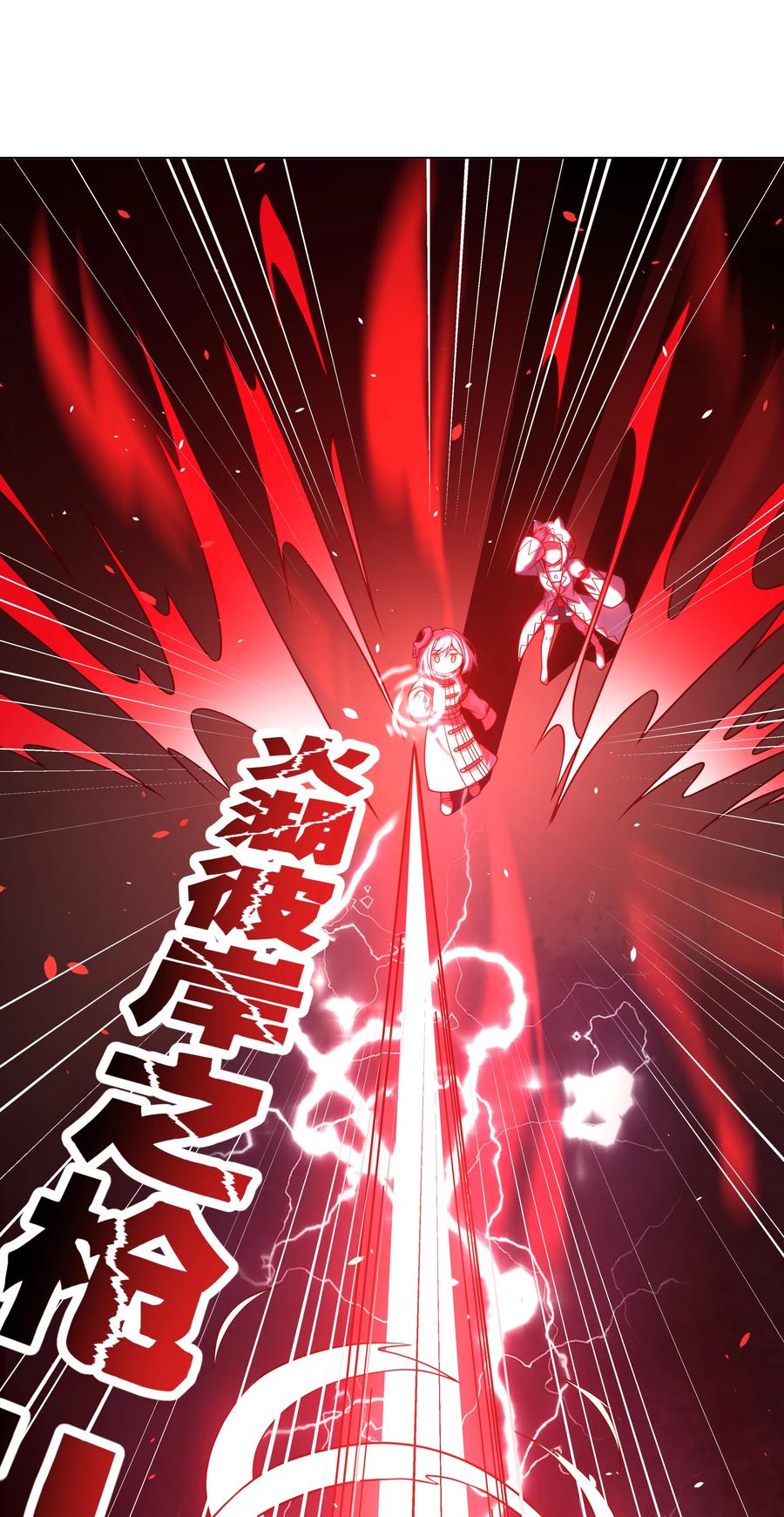079 实用生活小技巧43