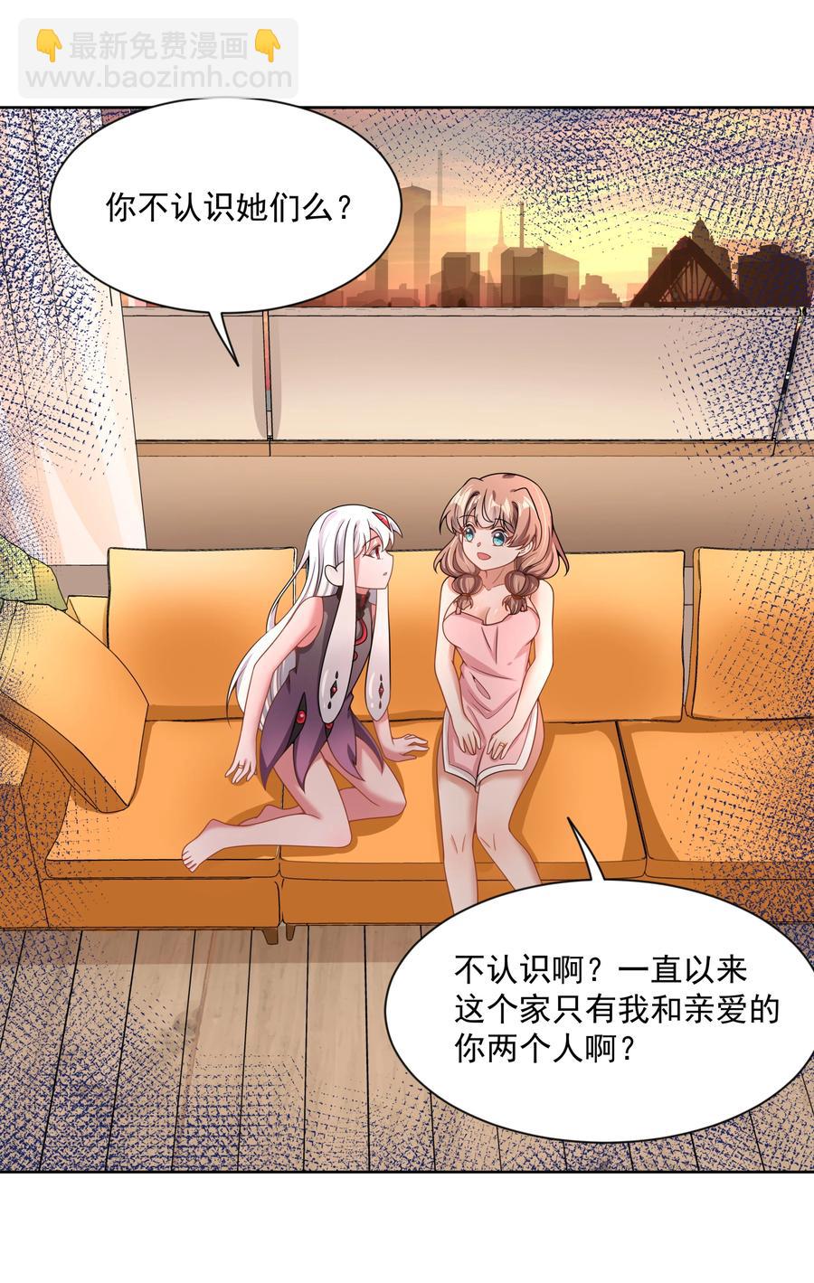 087 理想总是很丰满14