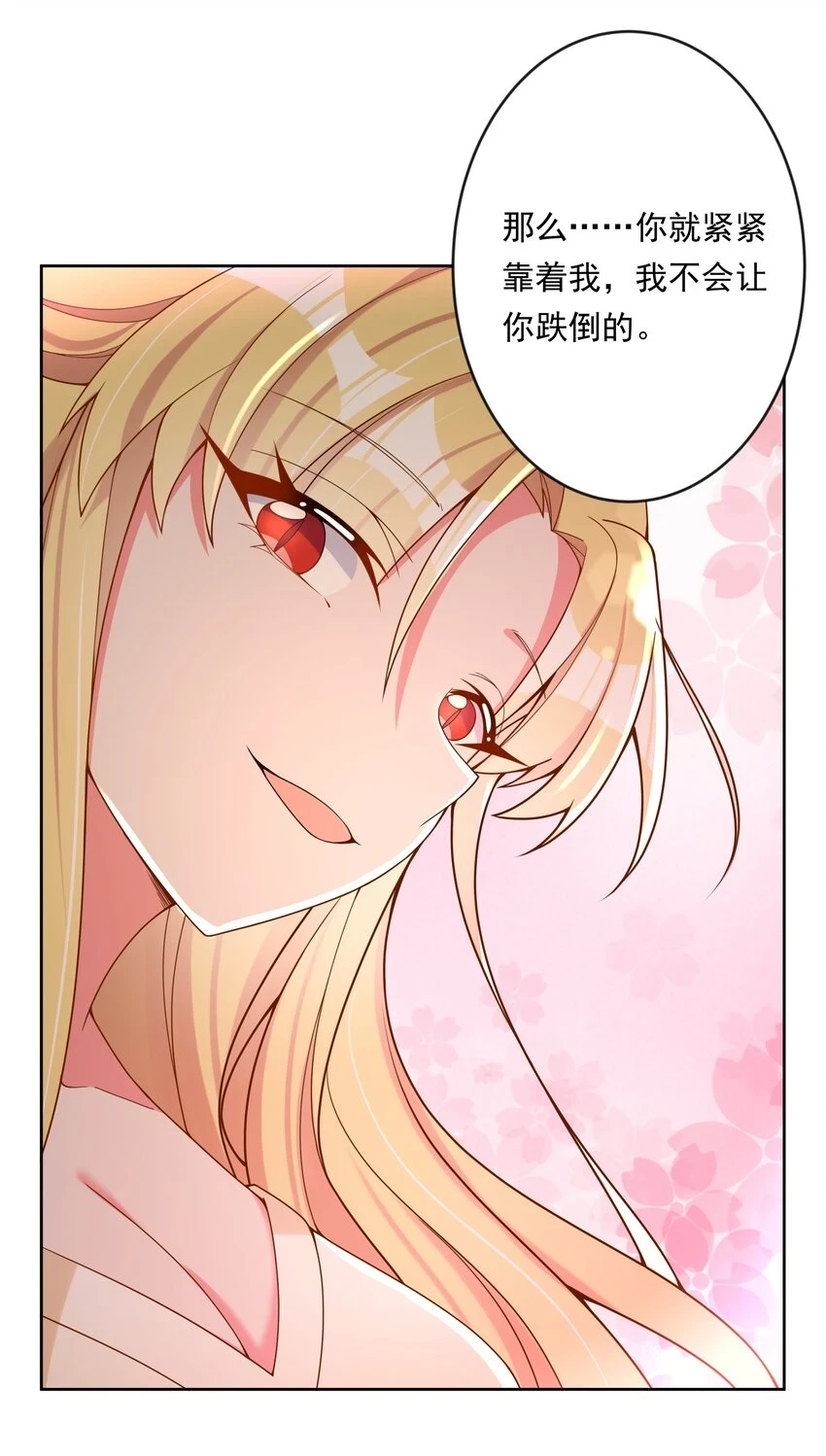 142 繁星的色彩 其二3