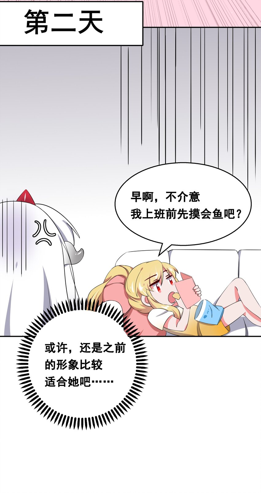 014 为额外收入而加班吧！39