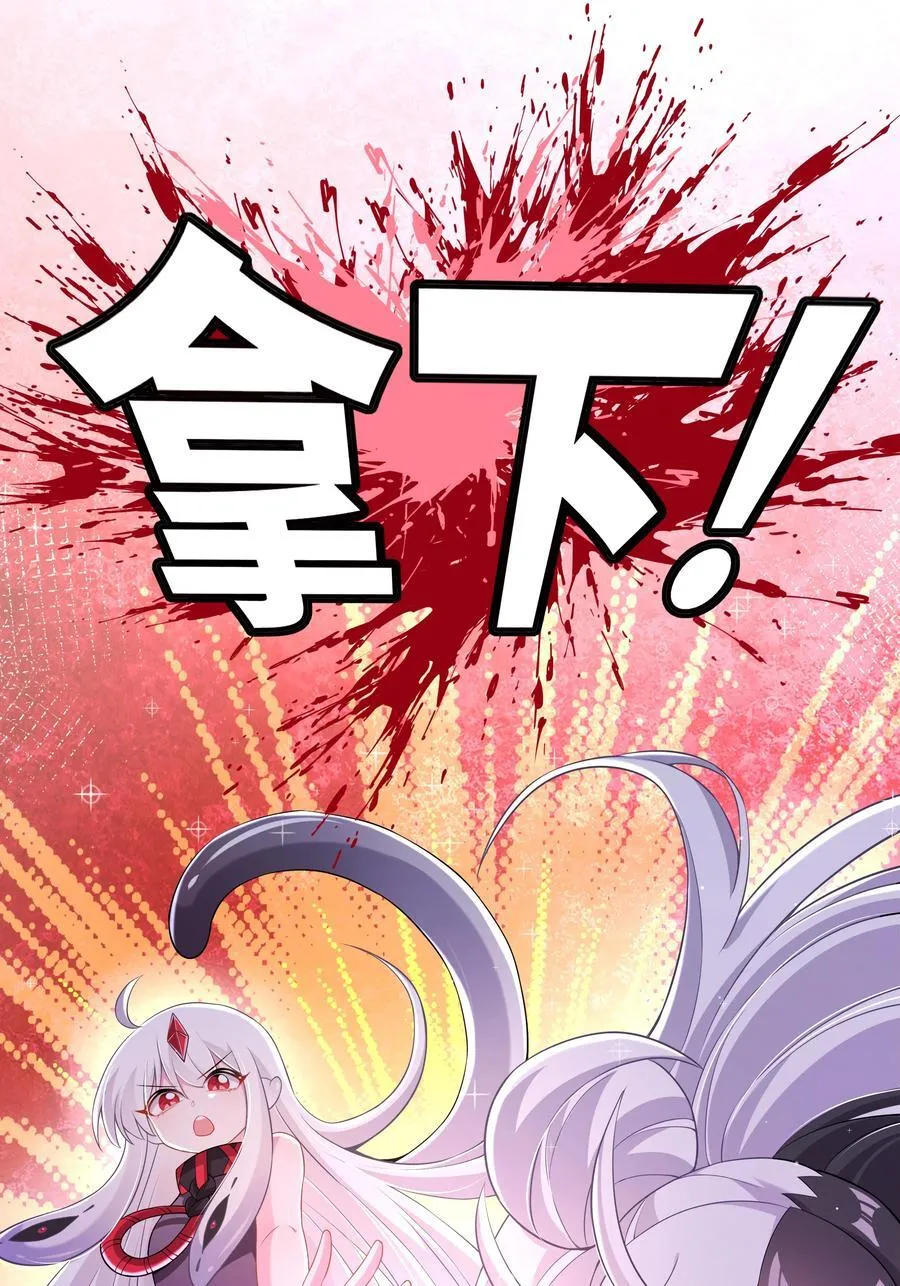 195 归处19