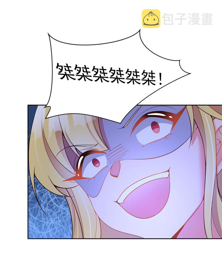 108 为减肥而加班吧！其二18