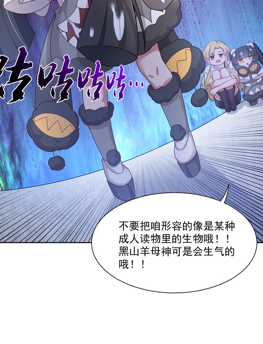 116 人生不止是中年才会有危机 其五37