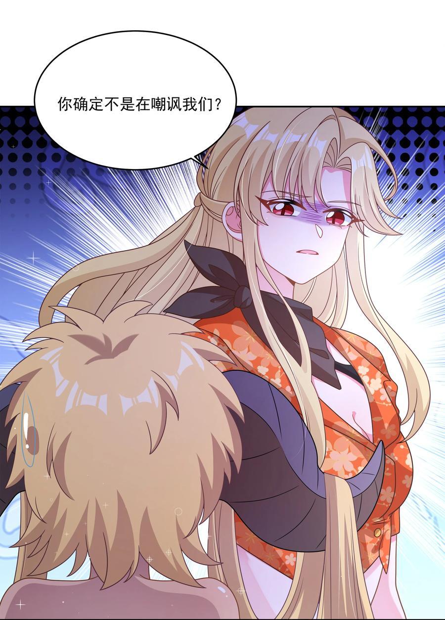 168 为音乐节做准备吧！10