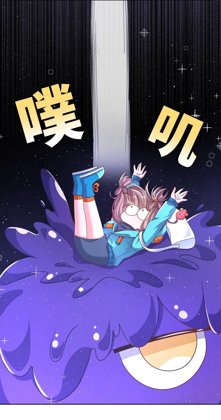 202 为旧货市场而加班吧！上11