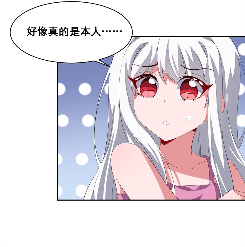 026 一起去海边吧！其五5